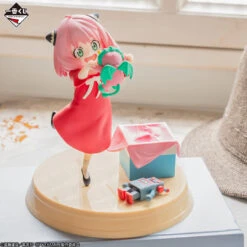 SPY X FAMILY FIGURE ICHIBAN KUJI - EMBARK ON A MISSION - ANYA FORGER - LAST ONE