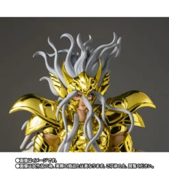 Saint Cloth Myth EX Saint Seiya - Ophiuchus Odysseus -JumpIchiban Shop SaintClothMythEXSaintSeiya PegasusSeiya GodCloth 4