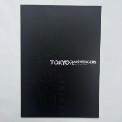 TOKYO REVENGERS - ARTBOOK EXHIBITION