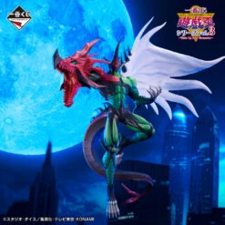 YU GI OH FIGURE - ICHIBAN KUJI SERIES VOL.3 WAKE UP MEMORIES - PRIZE B - ELEMENTAL HERO FLAME WINGMAN