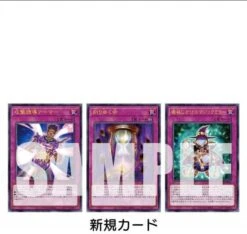 Yu-Gi-Oh OCG Duel Monsters 25th Anniversary - KAIBA SET -JumpIchiban Shop Yu Gi OhOCGDuelMonsters25thAnniversary KAIBASET 6