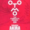 Artbook - Animation AKIRA Layouts & Key Frames Vol.2 (OTOMO THE COMPLETE WORKS)
