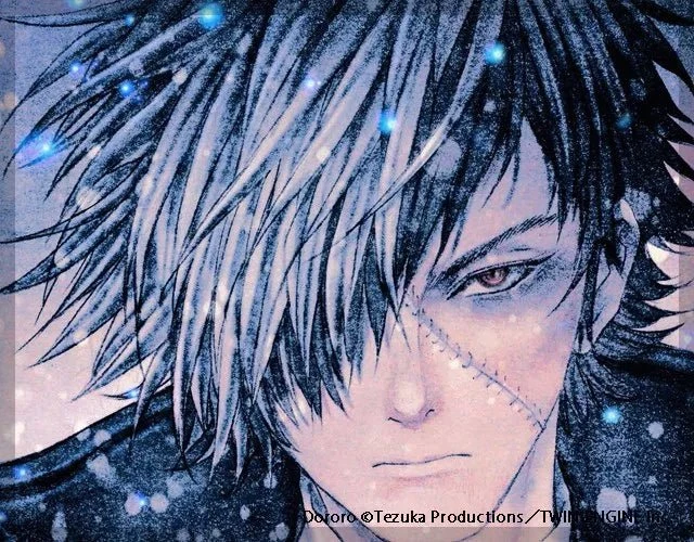 ARTBOOK DORORO FUKA SETSUGETSU - ASADA HIROYUKI TEZUKA ALBUM 7 ARTBOOK DORORO FUKA SETSUGETSU - ASADA HIROYUKI TEZUKA ALBUM - Image 5