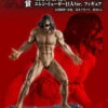 ATTACK ON TITAN FIGURE ICHIBAN KUJI - IN SEARCH OF FREEDOM - PRIZE A - MEGAIMPACT EREN YEAGER GIANT VER. FIGURE -JumpIchiban Shop attack on titan figure ichiban kuji in search of freedom prize a megaimpact eren yeager giant ver figuredd