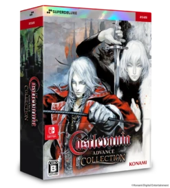 Castlevania Advance Collection DELUXE EDITION - Nintendo Switch