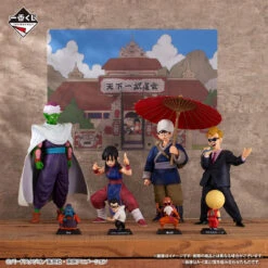 DRAGON BALL FIGURE ICHIBAN KUJI - EX FIERCE BATTLE!! TENKAICHI BUDOKAI - D PRIZE - ANNOUNCER MASTERLISE -JumpIchiban Shop dragon ball figure ichiban kuji ex fierce battle tenkaichi budokai 4db2f07d 611b 40f8 9532 aa67333aee82