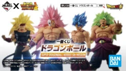 DRAGON BALL FIGURE ICHIBAN KUJI - SUPER DRAGONBALL HEROES 5th MISSION - PRIZE A - CRIMSON MASKED SAIYAN (SUPER SAIYAN ROSE FULL POWER) -JumpIchiban Shop dragon ball figure ichiban kuji super dragonball heroes 5th mission prize a crimson masked saiyan super saiyan rose full power masterlise