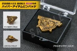 DODONPACHI DAI-OU-JO RINNE TENSEI Blissful Death Re: Incarnation - LIMITED EDITION - SWITCH VERSION -JumpIchiban Shop img hyperpins a1e5a6ff 60ae 499c 8a3d 4b3f45e56d15