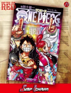 ONE PIECE COMICS FILM RED ENCORE - VOLUME 4 BILLION 1 - SPECIAL BOOKLET