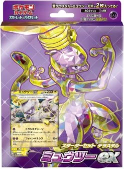POKEMON CARD GAME SCARLET & VIOLET - STARTER SET TERASTAL MEWTWO EX - SVEM