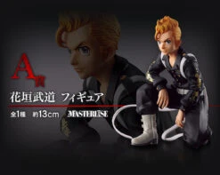 TOKYO REVENGERS FIGURE ICHIBAN KUJI - HOLY NIGHT BATTLE EDITION - A - TAKEMICHI HANAGAKI