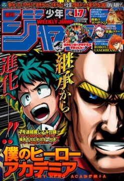 WEEKLY SHONEN JUMP 17-2017 MY HERO ACADEMIA