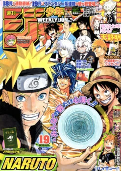 WEEKLY SHONEN JUMP 19-2014 NARUTO