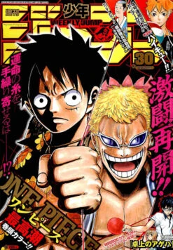 WEEKLY SHONEN JUMP 30-2014 ONE PIECE