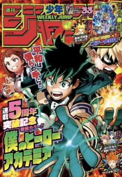 WEEKLY SHONEN JUMP 33-2019 MY HERO ACADEMIA
