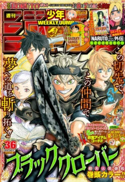 WEEKLY SHONEN JUMP 36-2015 - BLACK CLOVER