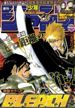 WEEKLY SHONEN JUMP 46-2011 BLEACH