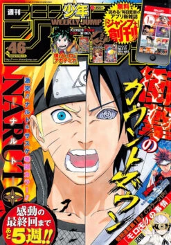WEEKLY SHONEN JUMP 46-2014 NARUTO