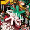 WEEKLY SHONEN JUMP 46-2021 MY HERO ACADEMIA -JumpIchiban Shop weekly shonen jump 46 2021 my hero academia